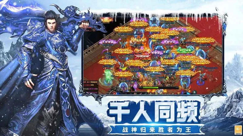 轮播图