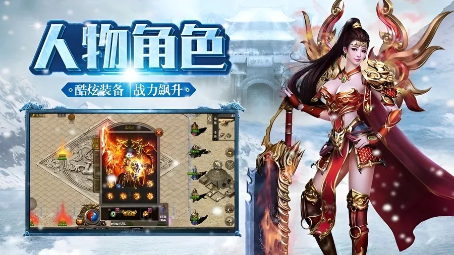 轮播图