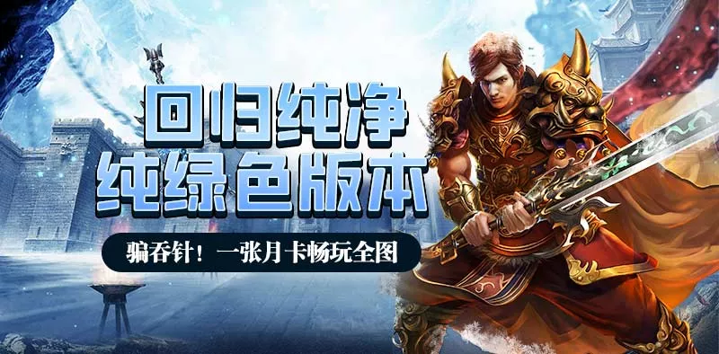 轮播图