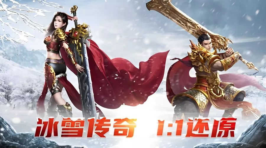 轮播图